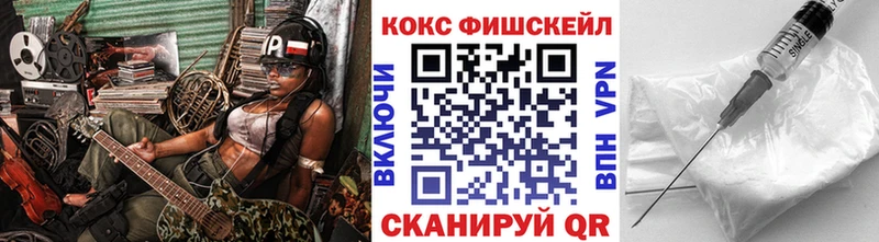 ссылка на мегу как зайти  Учалы  КОКАИН 98%  сколько стоит 