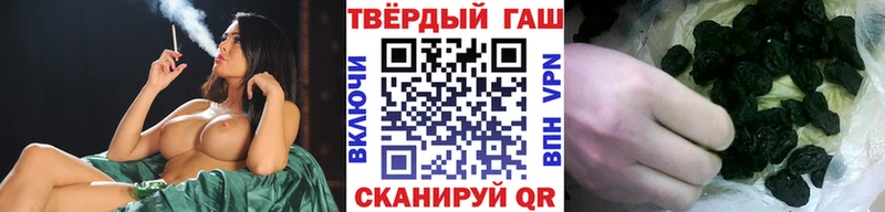 купить закладку  Учалы  Гашиш AMNESIA HAZE 