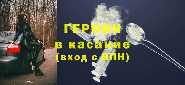 ПСИЛОЦИБИНОВЫЕ ГРИБЫ Верхнеуральск