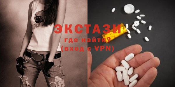 ПСИЛОЦИБИНОВЫЕ ГРИБЫ Верхнеуральск