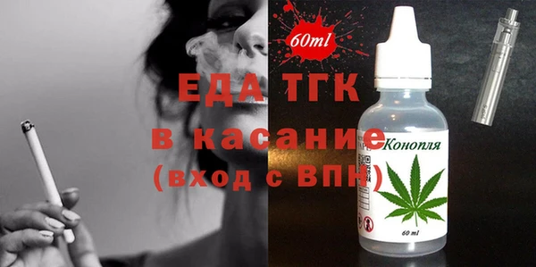 мет Верея