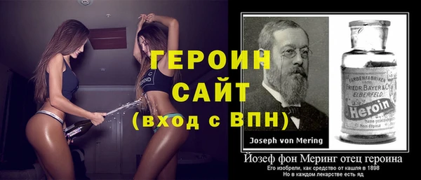 ПСИЛОЦИБИНОВЫЕ ГРИБЫ Верхнеуральск