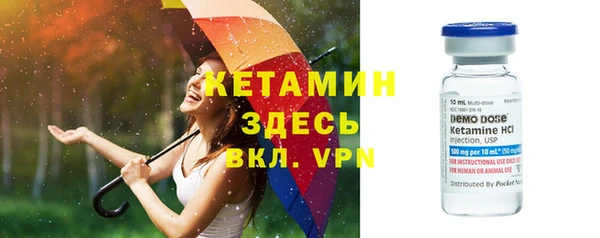 ПСИЛОЦИБИНОВЫЕ ГРИБЫ Верхнеуральск