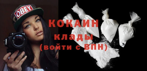 мет Верея