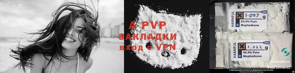 ПСИЛОЦИБИНОВЫЕ ГРИБЫ Верхнеуральск