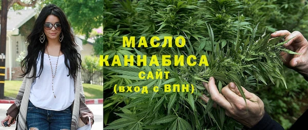 мет Верея
