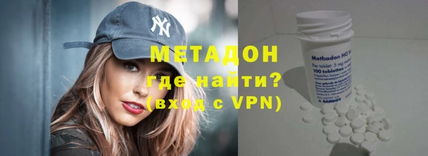 Альфа ПВП Бронницы