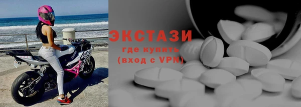 мет Верея