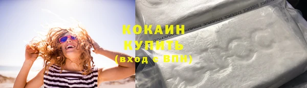 мет Верея