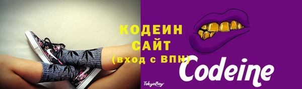 мет Верея