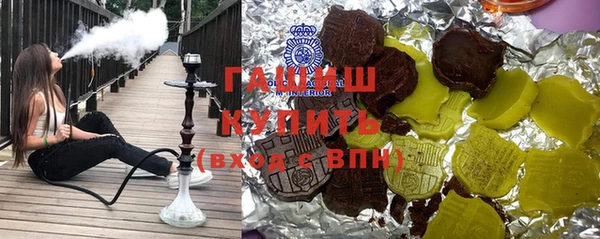 мет Верея