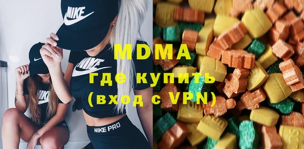 мет Верея