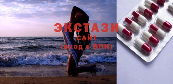 мет Верея