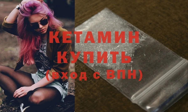 мет Верея