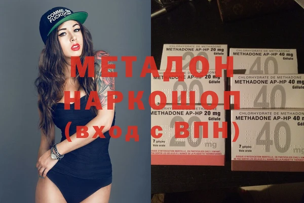 мет Верея