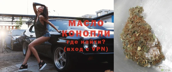 ПСИЛОЦИБИНОВЫЕ ГРИБЫ Верхнеуральск