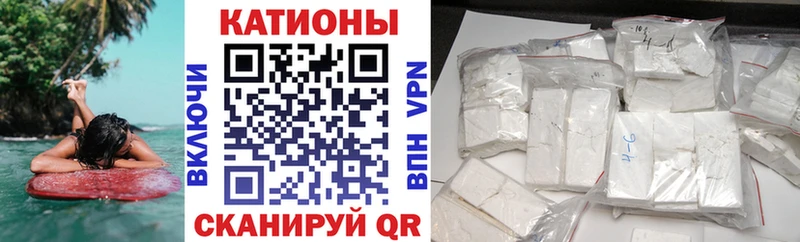 блэк спрут ссылка  Учалы  мориарти как зайти  где продают наркотики  Меф мяу мяу 